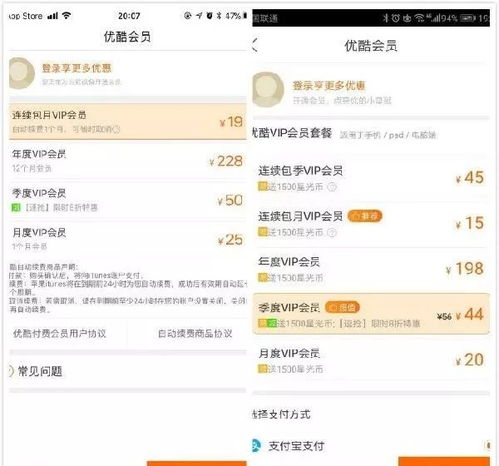 緊急提醒 重慶用戶請注意，某品牌手機存安全隱患，請立即檢查！